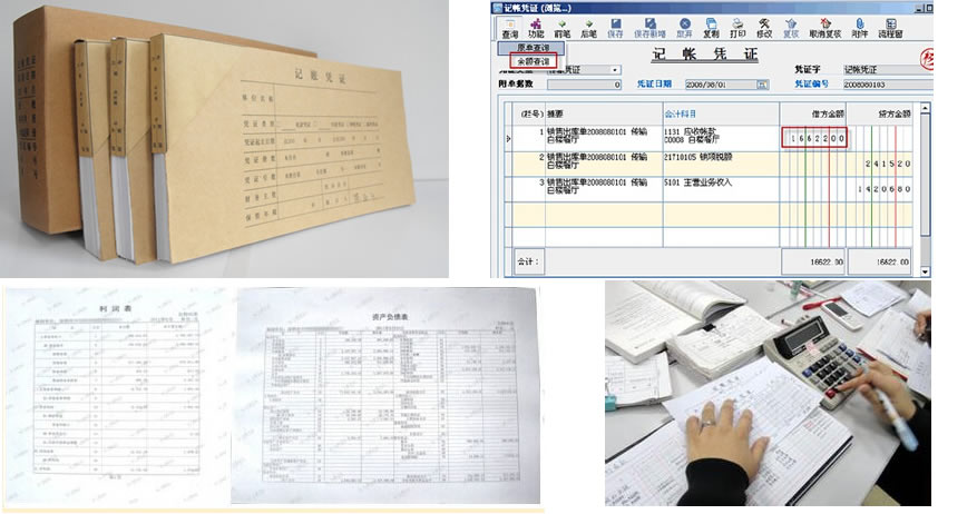 一個(gè)人在深圳注冊(cè)公司需要什么條件？什么材料？