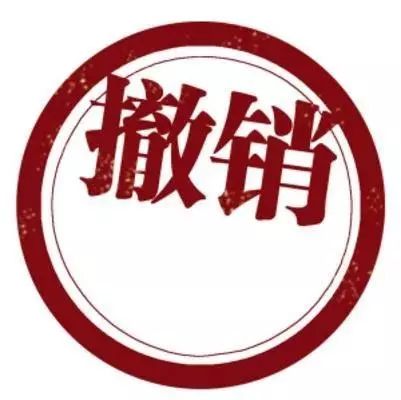 商標(biāo)撤三這五個(gè)證據(jù)絕對(duì)能用？（已解決）