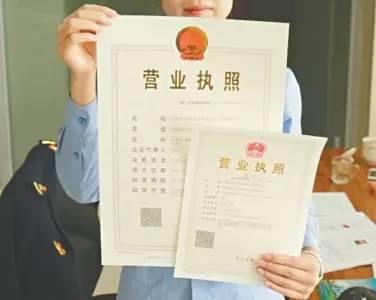 自己代理代辦公司注冊和找代理的區(qū)別,看看就知道怎么選了？（已解決）