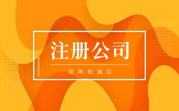 公司開好的發(fā)票作廢了應(yīng)該怎么處理？