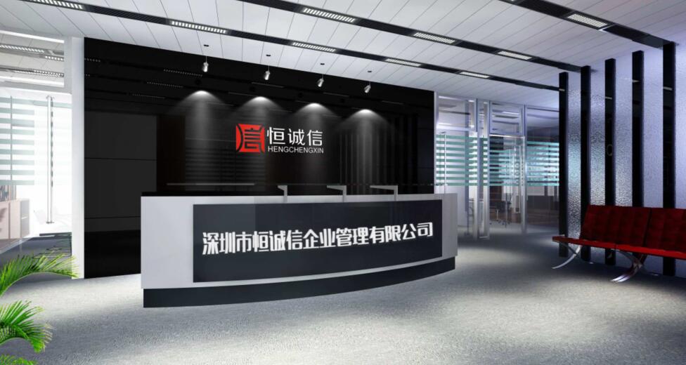 2019城建教育附加如何計算，計算公式是什么